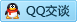 QQ在线咨询3030095241